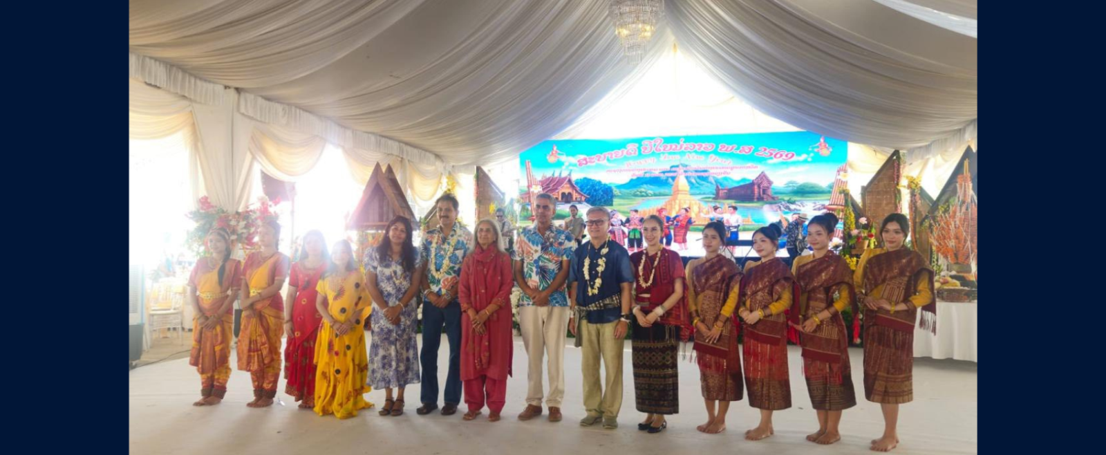 The talented children of Sri Sathya Sai School Sri Sathya Sai School Lao PDR showcased a beautiful Indian dance performance at the Pi Mai (Lao New Year) celebration organized by the Ministry of Foreign Affairs, Lao PDR.  ????