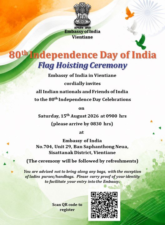celebrating 80th India's Independence Day celebrations