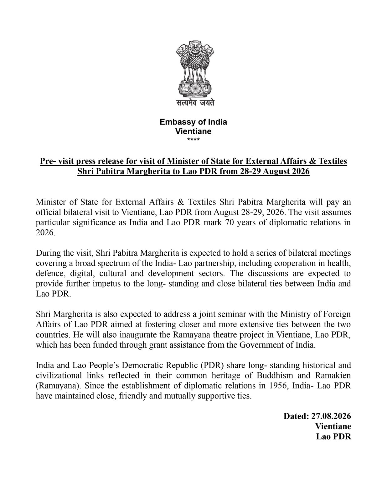 Pre-Visit press release for visit of Shri Pabitra Margherita, Minister of State for External Affairs and Textiles to Lao PDR from 28-29 August, 2026
