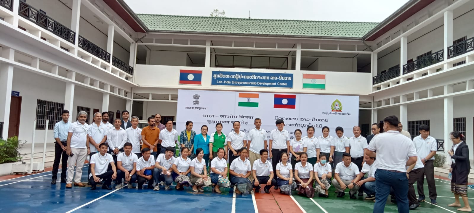 Associate Prof Dr. Phout Simmalavong, Min of Education & Sports & Amb Dinkar Asthana planted trees in premises of Laos-India Entrepreneurship Development Centre (LIEDC) to celebrate National Tree Day of Laos (01 June)