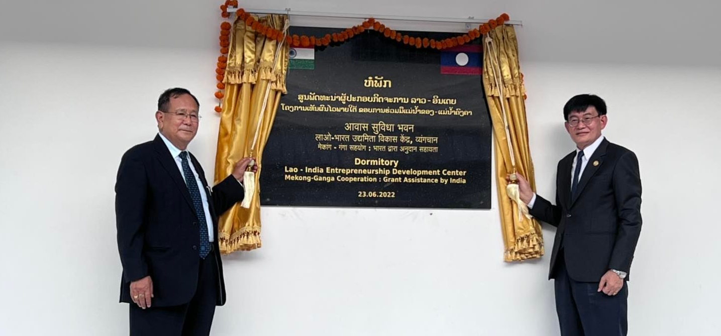Hon'ble MoS Dr. Rajkumar Ranjan Singh inaugurated the Lao-India Entrepreneurship Development Centre Dormitory Project in presence of H.E. Minister of Education & Sports,  Lao PDR, Dr Phouth Simmalavong