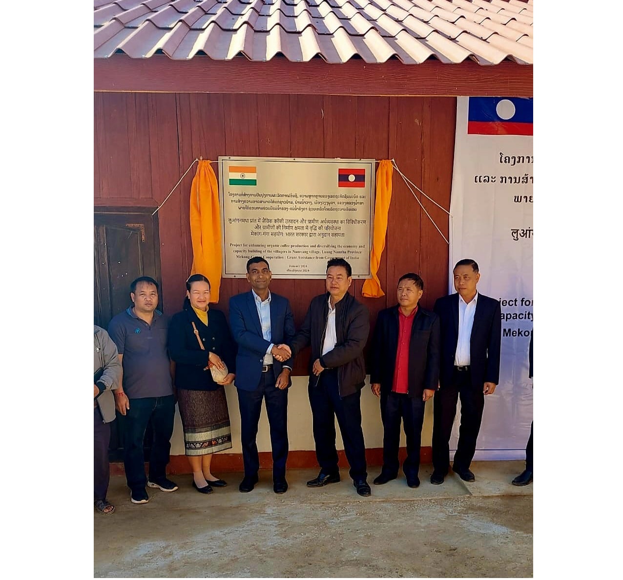 Handover ceremony of a Quick Impact Project to increase organic coffee production and diversifying the economy of Namvang Village, Viengphoukha District, Lunag Namtha Province.