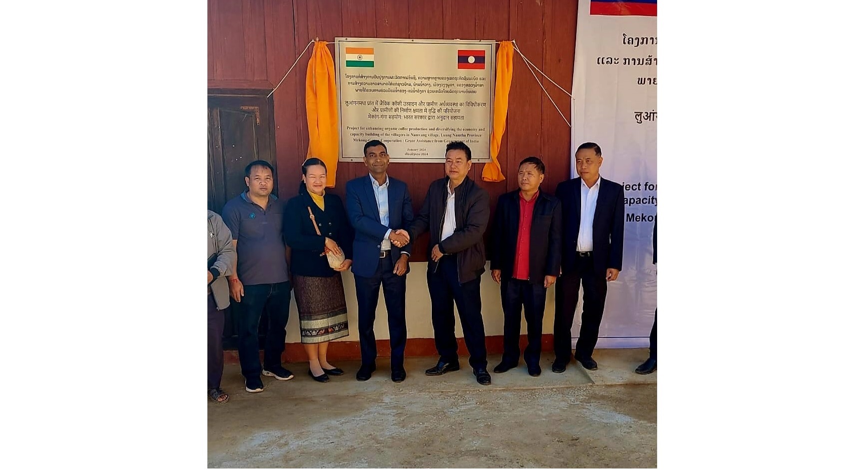 Handover ceremony of a Quick Impact Project to increase organic coffee production and diversifying the economy of Namvang Village, Viengphoukha District, Lunag Namtha Province.