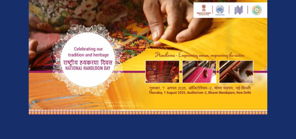11th National Handloom Day